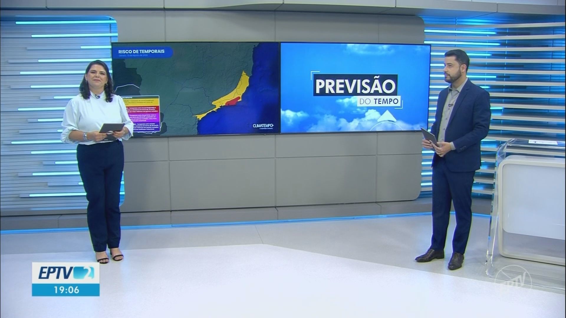VÍDEOS: EPTV 2 Sul de Minas de sexta-feira, 14 de agosto de 2026